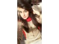 fat-girl-available-in-lahore-for-night-03351647179-small-1