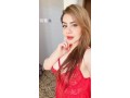 miss-ayra-is-available-in-lahore-for-the-night-03260998880-small-3